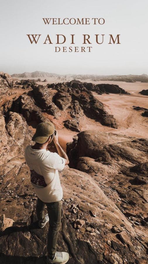 Wadirum Zeid Camp&Tours Wadi Rum Exterior photo